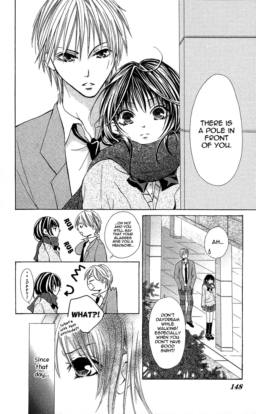 Sono Me, Kuchi hodo ni. Chapter 3 7